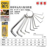 8,10Pcs Hex Wrench Metal Metric Allen Wrench Set Hexagonal Screwdriver Hex Key Wrenches Allen Keys Hand Tools Screwdriver Set