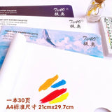 AOOKMIYA AOOKMIYA  A4/8K Disposable Tear Off Paper Palette Watercolor Paint Palette Paper Pad For Artist Acrylic Oil Painting Gouache Art Supplies