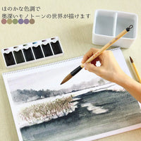 Aquarela Pintura Escova Set, Prego Pintura, Arte Suprimentos, Desenho Acuarelas, Boku Japonês, Desfazer, E-Sumi, 6 Cores