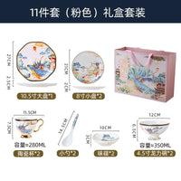 AOOKMIYA Auspicious deer bowl and dish set, high grade bone china tableware combination, creative Chinese bowl and dish gift box