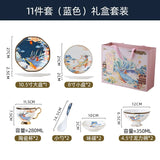 AOOKMIYA Auspicious deer bowl and dish set, high grade bone china tableware combination, creative Chinese bowl and dish gift box