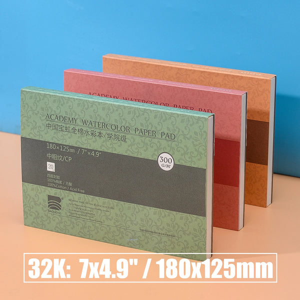 BAOHONG 32K Academy Watercolor Paper Pad 300g 100% Cotton Acid Free Pure Cotton Watercolor Papers 20 Sheets