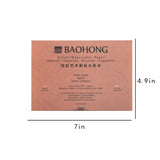BaoHong Artist Watercolor Paper Pad Cotton 100% Painting Paper Gouache Acrylic, Fountain pen  Inkjet  Pastel charcoal 180*125mm