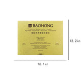 BaoHong Artist Watercolor Paper Pad Cotton 100% Painting Paper Gouache Acrylic, Fountain pen  Inkjet  Pastel charcoal 310*410mm