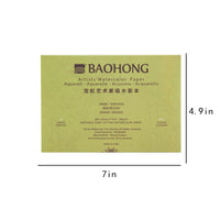 BaoHong Artist Watercolor Paper Pad Cotton 100% Painting Paper Gouache Acrylic, Fountain pen  Inkjet  Pastel charcoal 180*125mm