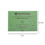 BaoHong Artist Watercolor Paper Pad Cotton 100% Painting Paper Gouache Acrylic, Fountain pen  Inkjet  Pastel charcoal 180*125mm