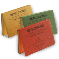 BaoHong Artist Watercolor Paper Pad Cotton 100% Painting Paper Gouache Acrylic, Fountain pen  Inkjet  Pastel charcoal 230*310mm