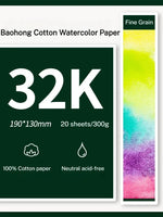 Baohong 100% Cotton Artist Watercolor Drawing Paper 200gsm 300gsm 32K 16K 20pcs Artists Sketch Painting Art School Supplies