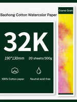 Baohong 100% Cotton Artist Watercolor Drawing Paper 200gsm 300gsm 32K 16K 20pcs Artists Sketch Painting Art School Supplies