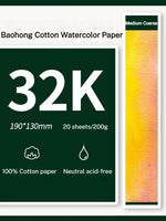 Baohong 100% Cotton Artist Watercolor Drawing Paper 200gsm 300gsm 32K 16K 20pcs Artists Sketch Painting Art School Supplies