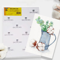 Baohong 200g 300g 100% Cotton Watercolor Drawing Paper 8K 16K 32K Art Drawing Papers 20 Sheets Art Supplies