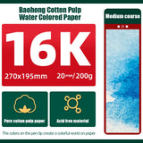 Baohong 200g 300g 100% Cotton Watercolor Drawing Paper 8K 16K 32K Art Drawing Papers 20 Sheets Art Supplies