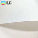 Baohong watercolor paper 100% cotton 300g acuarelas paper Rough /medium /fine Sketchbook art supplies