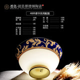 AOOKMIYA Black Jingdezhen 48 head bone china tableware dishes dishes suit European ceramics tableware blue Yu