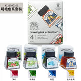 British WINSOR&NEWTON Liquid Acuarela Ink Waterproof Design Calligraphy Painting Watercolor Illustration Ink Art Supplies