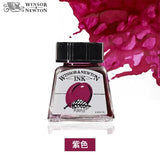 British WINSOR&NEWTON Liquid Acuarela Ink Waterproof Design Calligraphy Painting Watercolor Illustration Ink Art Supplies