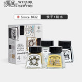 British WINSOR&NEWTON Liquid Acuarela Ink Waterproof Design Calligraphy Painting Watercolor Illustration Ink Art Supplies