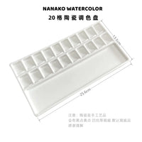 AOOKMIYA Ceramic Palette Watercolor Oil Painting Chinese Painting Pigment White Porcelain Rectangular Three-Grid Plate Rose Palette