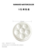 AOOKMIYA Ceramic Palette Watercolor Oil Painting Chinese Painting Pigment White Porcelain Rectangular Three-Grid Plate Rose Palette