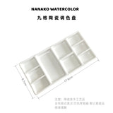 AOOKMIYA Ceramic Palette Watercolor Oil Painting Chinese Painting Pigment White Porcelain Rectangular Three-Grid Plate Rose Palette