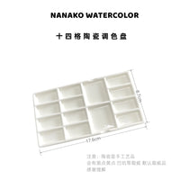 AOOKMIYA Ceramic Palette Watercolor Oil Painting Chinese Painting Pigment White Porcelain Rectangular Three-Grid Plate Rose Palette