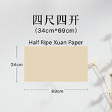 Chinese Calligraphy Painting Raw Rice Paper Papel Arroz Beginners Brush Pen Writing Practice Papier Chinese Half Ripe Xuan Paper