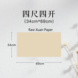 Chinese Calligraphy Painting Raw Rice Paper Papel Arroz Beginners Brush Pen Writing Practice Papier Chinese Half Ripe Xuan Paper