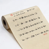 Chinese Calligraphy Paper Antique Method Handmade Bamboo Pulp 100m Long Roll Paper Calligraphy Painting Half-Rice Xuan Paper