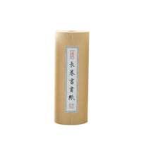 Chinese Calligraphy Paper Antique Method Handmade Bamboo Pulp 100m Long Roll Paper Calligraphy Painting Half-Rice Xuan Paper