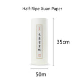 Chinese Calligraphy Paper Antique Method Handmade Bamboo Pulp 100m Long Roll Paper Calligraphy Painting Half-Rice Xuan Paper