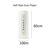 Chinese Calligraphy Paper Antique Method Handmade Bamboo Pulp 100m Long Roll Paper Calligraphy Painting Half-Rice Xuan Paper