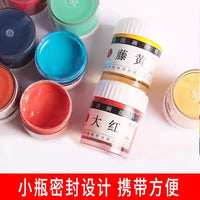 Chinese Painting Pigment Set, Ink Meticulous Brush, Single Piece Set, Art Use, Children'S Factory Direct Sales, One