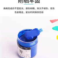 Chinese Painting Pigment Set, Ink Meticulous Brush, Single Piece Set, Art Use, Children'S Factory Direct Sales, One