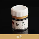 Chinese Painting Pigment Set, Ink Meticulous Brush, Single Piece Set, Art Use, Children'S Factory Direct Sales, One