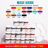 Chinese Painting Pigment Set, Ink Meticulous Brush, Single Piece Set, Art Use, Children'S Factory Direct Sales, One