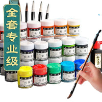 Chinese Painting Pigments 24 Colors Chinese Painting Pigments Canned Full Set, A Complete Set Of Chinese Ink Painting, Wall Pain