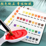 Chinese Painting Pigments 24 Colors Chinese Painting Pigments Canned Full Set, A Complete Set Of Chinese Ink Painting, Wall Pain