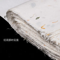 Chinese Painting Yunlong Xuan Paper Half Ripe Yunlong Xuan Paper Calligraphy Paper Handmade Crude Fiber Xuan Zhi Papel Arroz