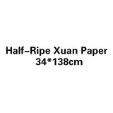 Chinese Raw Xuan Paper Handmade Qing Tan Bark Rice Paper National Exhibition Special Paper Calligraphy Painting Art Works Papier