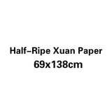 Chinese Raw Xuan Paper Handmade Qing Tan Bark Rice Paper National Exhibition Special Paper Calligraphy Painting Art Works Papier