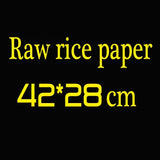 Chinese Rice Paper Notebook Raw Xuan Paper album of paintings calligraphy traditional rice page Art Set Best gift