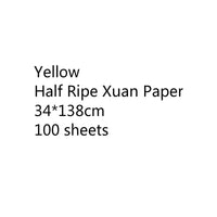 Chinese Thicken Half Ripe Xuan Paper Chinese Raw Rice Paper Beginners Brush Calligraphy Painting Practice Papier Mulberry Paper