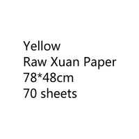 Chinese Thicken Half Ripe Xuan Paper Chinese Raw Rice Paper Beginners Brush Calligraphy Painting Practice Papier Mulberry Paper