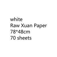 Chinese Thicken Half Ripe Xuan Paper Chinese Raw Rice Paper Beginners Brush Calligraphy Painting Practice Papier Mulberry Paper