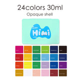 Conjunto de tinta aquarela profissional de 24 cores, cápsula de guache com 30ml, design exclusivo, tinta para alunos de arte