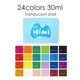 Conjunto de tinta aquarela profissional de 24 cores, cápsula de guache com 30ml, design exclusivo, tinta para alunos de arte