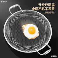 Cooking pot non stick Korean BBQ pan 316 Stainless steel frying pan cookware Outdoor Barbecue plate pots and pans Roasting pan