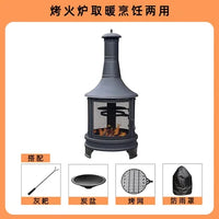 Coop Economical Camping Heater Tower Patio Large Greenhouse Outdoor Heaters Grill Aquecedor Isitici Heating Equipment YX50TY