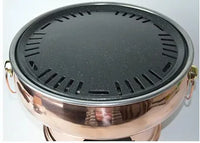 Copper barbecue grill Korean barbecue charcoal stove non-stick cookware table bbq grills heating stove 006