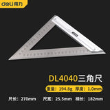 DELI  90 Degree Angle Ruler Stainless Steel L Shape Ruler Double Sided Ruler Measuring Tool Metal Straight Woodworking Tools